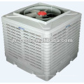 Big Airflow 30000cmh Ventilador De Ventilação De Plástico 30AP2-T (Bom efeito de resfriamento com água)